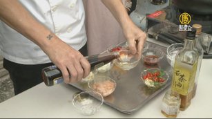 用心感受食材原味 吃出健康