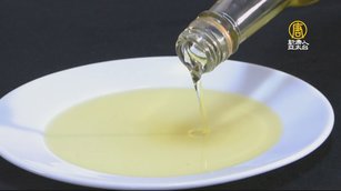 苦茶油冷壓好還是熱榨好?專家這麼說