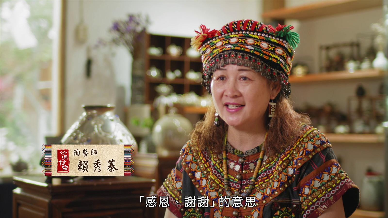 瑪莎露反饋-0508修改版