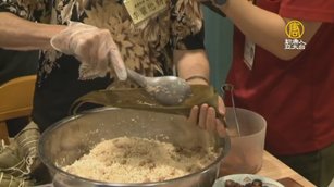 百歲奶奶教包湖州粽 分享獨老過端午