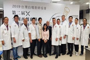 全國西餐廚藝暨國際技能競賽 詮釋基隆漁產鮮甜風味。(畫面來源:基隆市府提供)