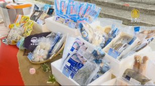 中秋烤肉 漁業署輔導推出海鮮禮盒