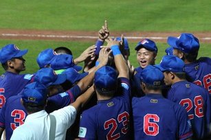 台灣勇奪今年U-18世界杯棒球賽冠軍。(翻攝自蔡英文總統臉書、棒協提供)