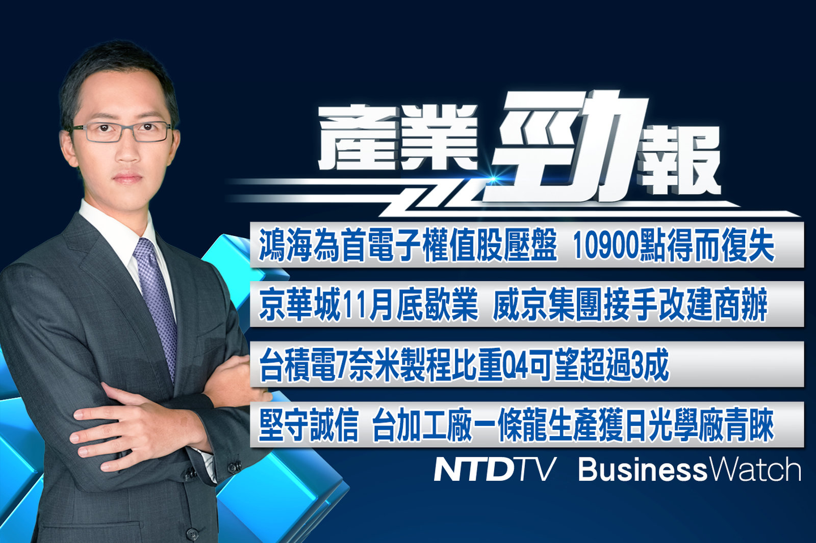 官網截圖(JPG)_201902 拷貝