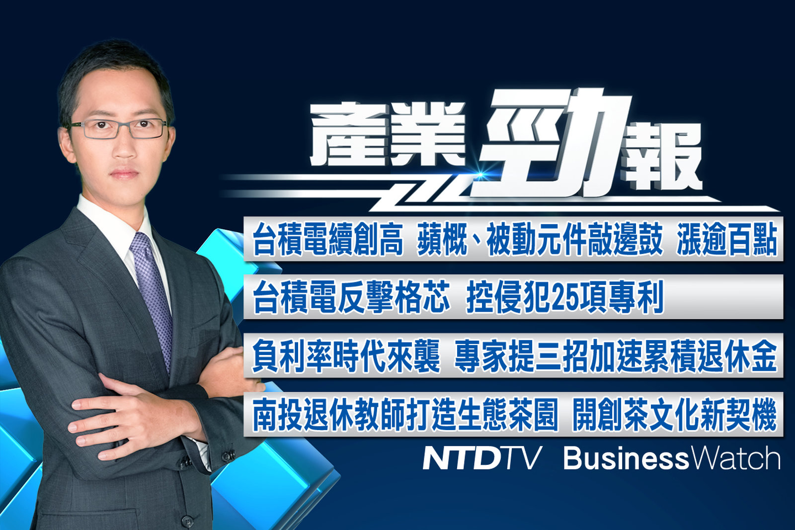 Nero Home Essentials SE.lnk