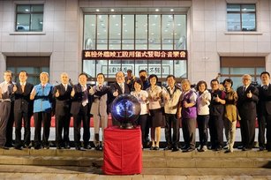 嘉義地檢署音樂會,貴賓雲集。(嘉義市政府提供)