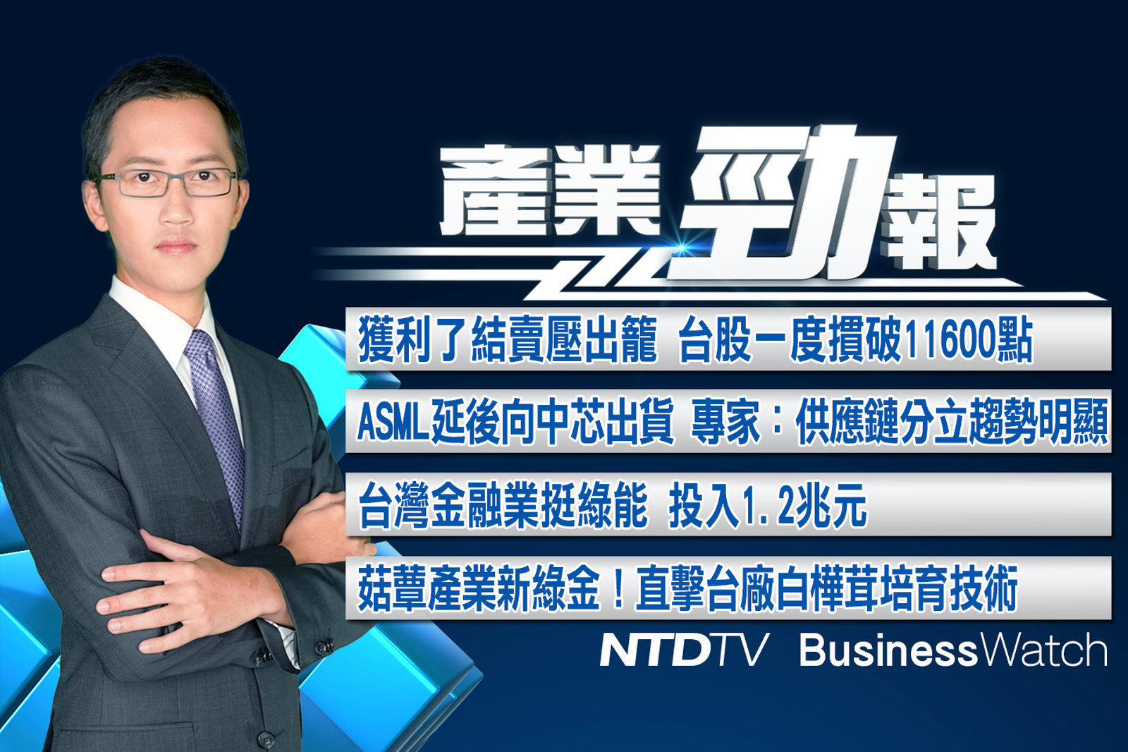 官網截圖(JPG)_201902 拷貝