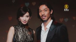 台灣女兒回娘家!林志玲傳11月17日回台南辦婚禮