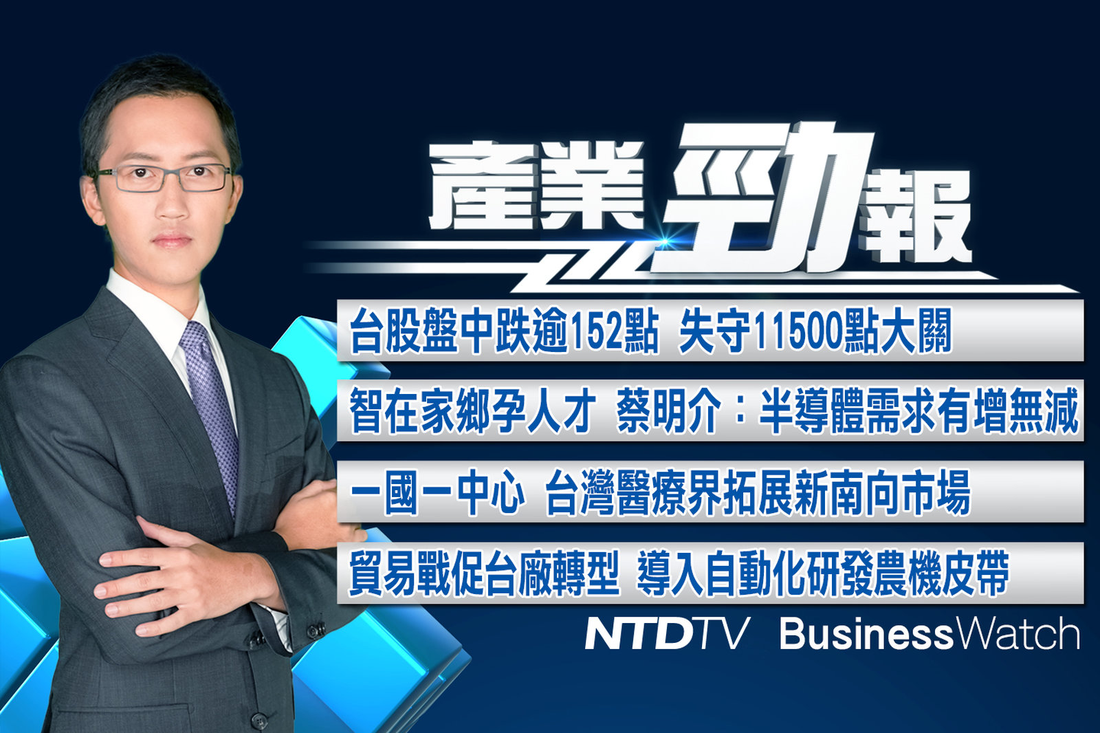 官網截圖(JPG)_201902 拷貝