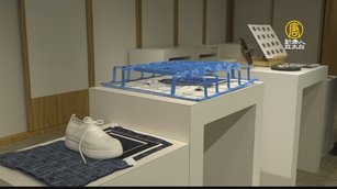 主打永續時尚 2020東奧進場服環保材質吸睛