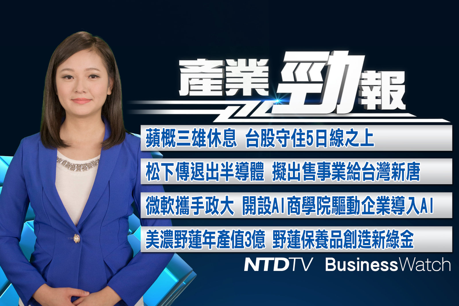 官網截圖(JPG)_201902 拷貝