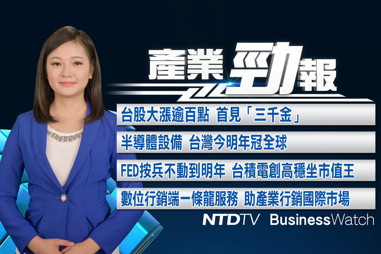 官網截圖(JPG)_201902 拷貝