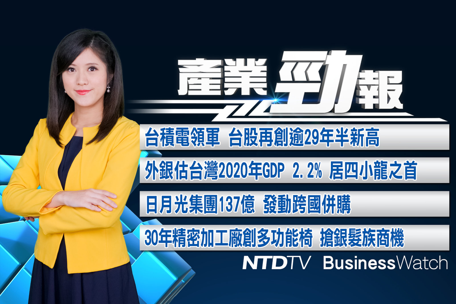 官網截圖(JPG)_201902 拷貝