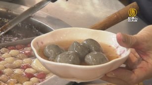 冬至應景吃湯圓 萬華老店買氣回溫