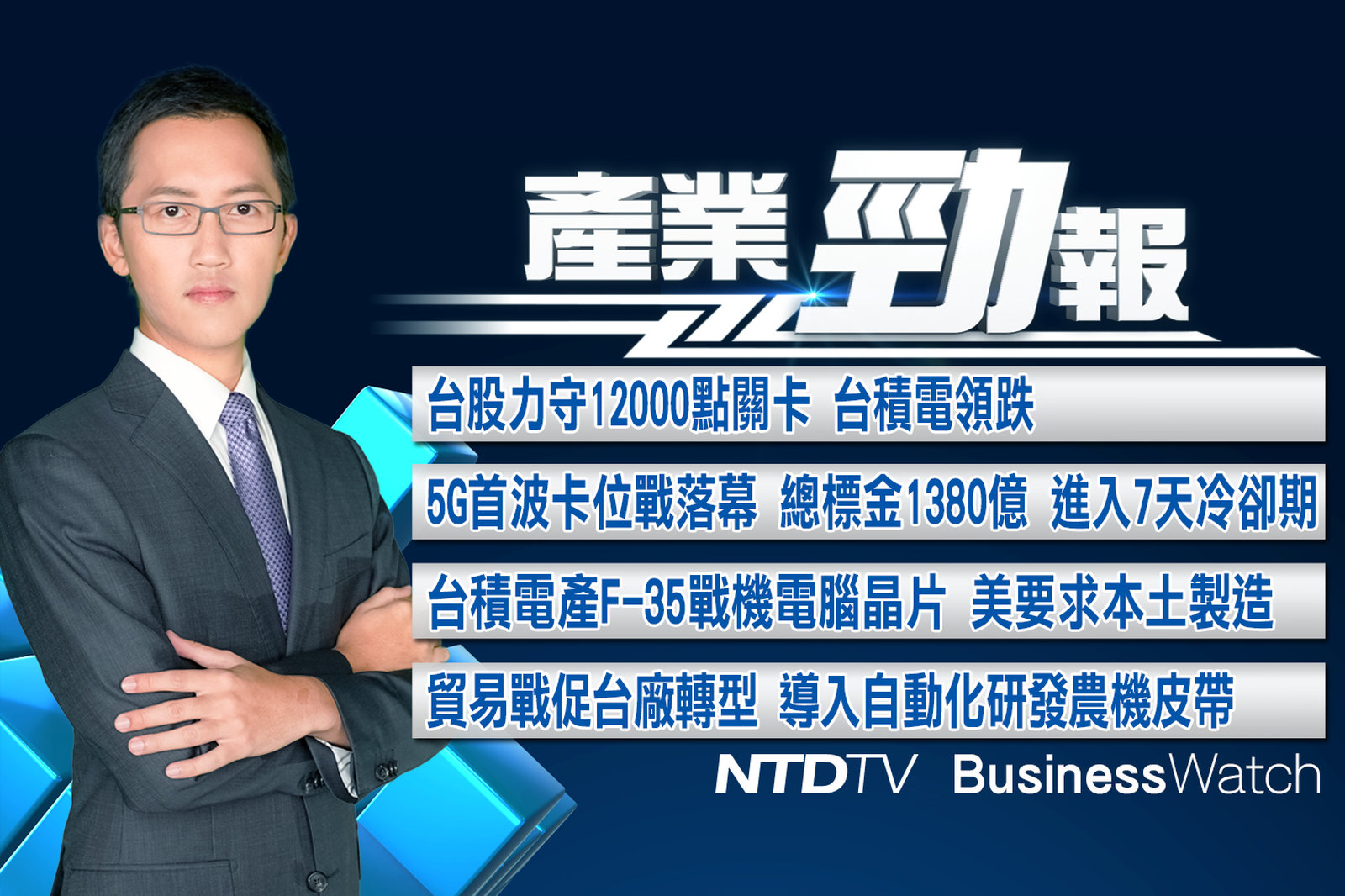 官網截圖(JPG)_201902 拷貝