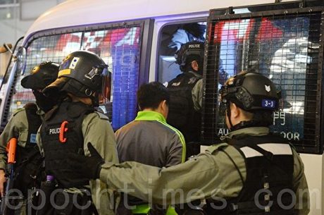 2020年1月19日,「天下制裁集會」在中環遮打花園及遮打道舉行。大約6~7位抗爭者被防暴警察送上車。