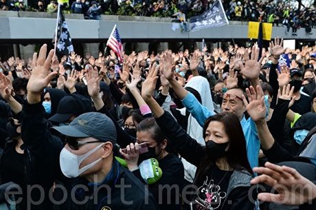 2020年1月19日,「天下制裁集會」在中環遮打花園及遮打道舉行。(宋碧龍/大紀元)