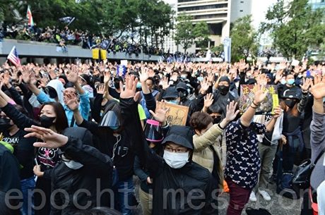 2020年1月19日,「天下制裁集會」在中環遮打花園及遮打道舉行。(宋碧龍/大紀元)