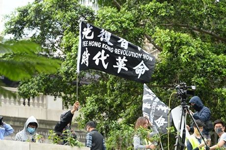 2020年1月19日,「天下制裁集會」在中環遮打花園及遮打道舉行。(宋碧龍/大紀元)