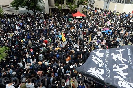 2020年1月19日,「天下制裁集會」在中環遮打花園及遮打道舉行。(宋碧龍)/大紀元