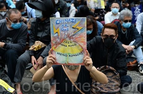 2020年1月19日,「天下制裁集會」在中環遮打花園及遮打道舉行。(宋碧龍/大紀元)