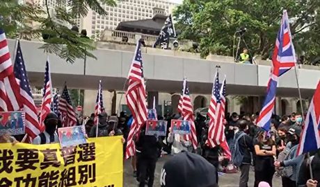 1月19日,港人舉行流水式集會。(大紀元視頻截圖)