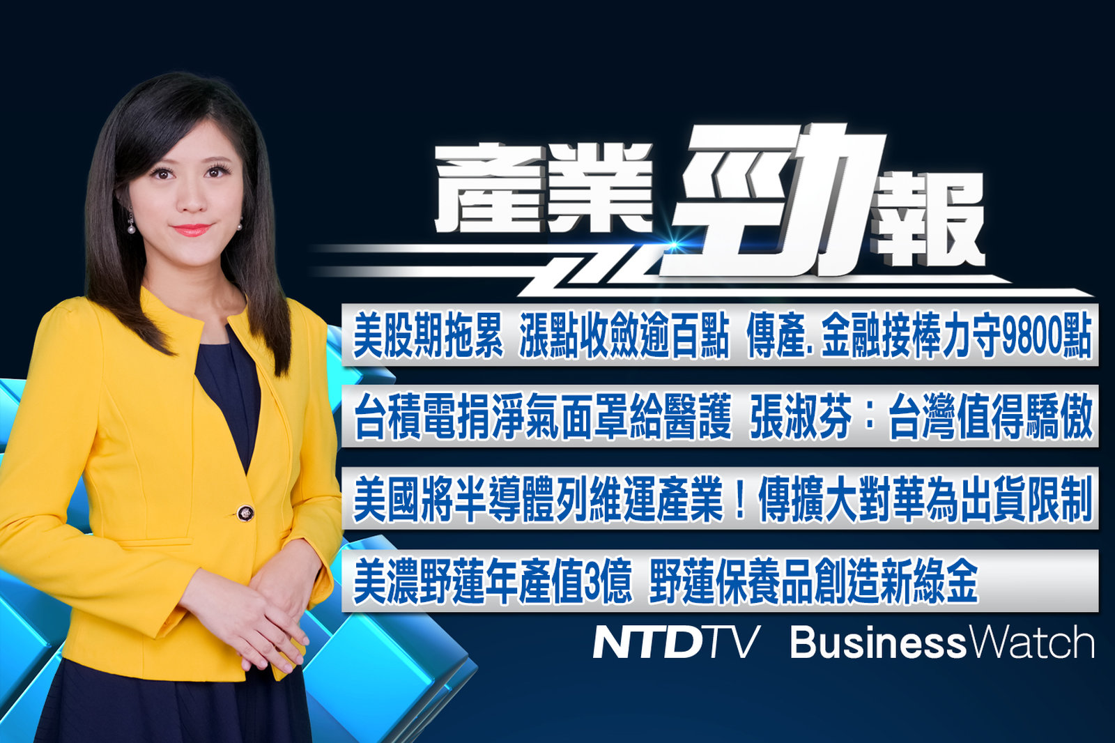 0327官網截圖(JPG)_201902 拷貝