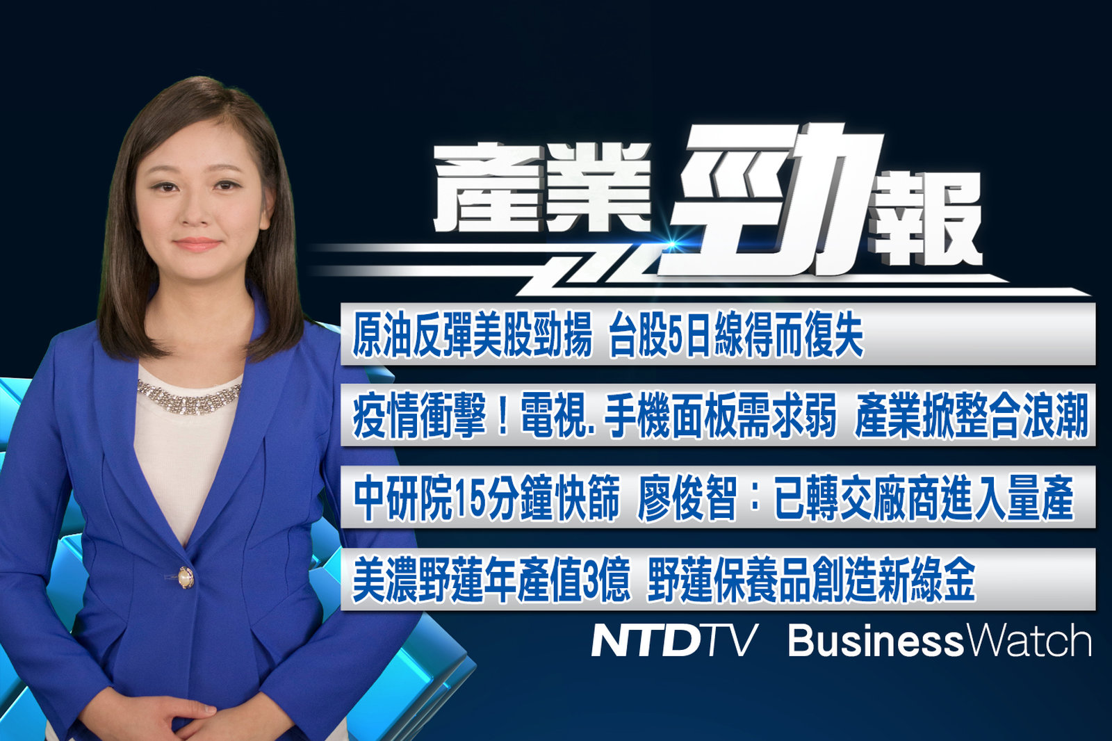 官網截圖(JPG)_201902 拷貝