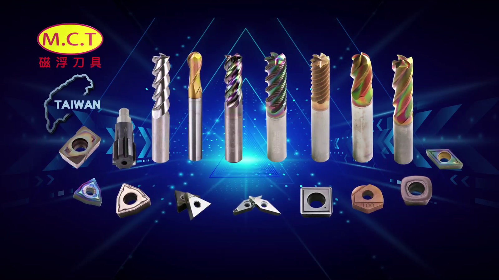 林東昇磁浮刀具