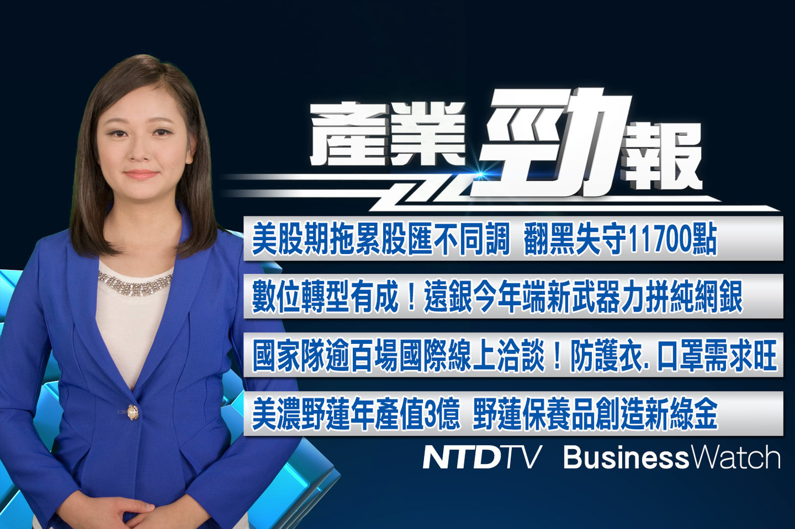 官網截圖(JPG)_201902 拷貝