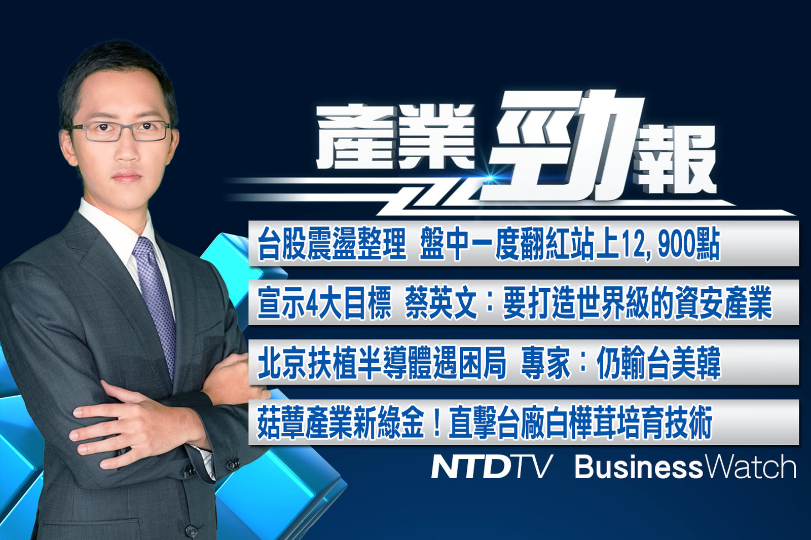 官網截圖(JPG)_201902 拷貝