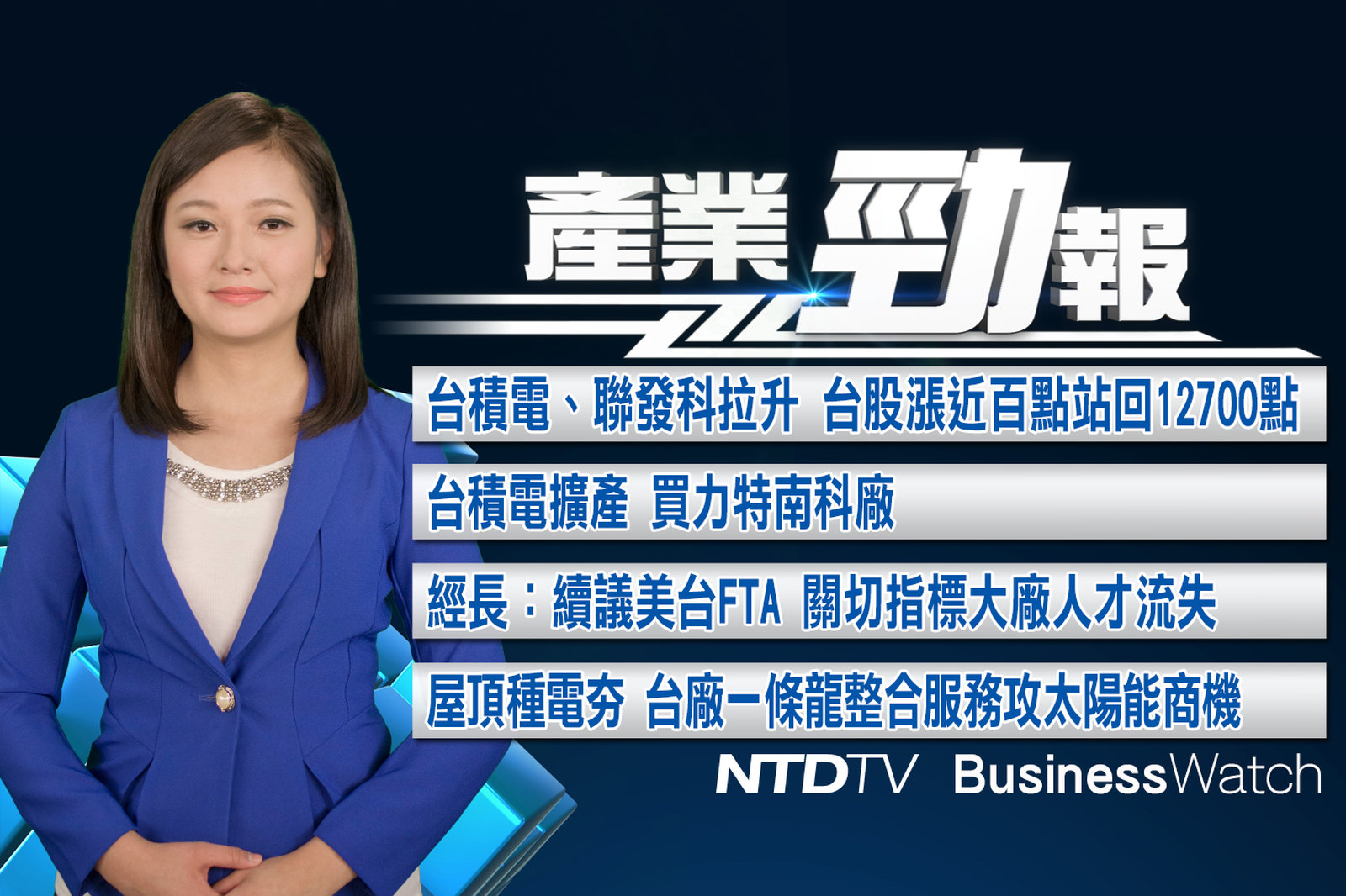 官網截圖(JPG)_201902 拷貝