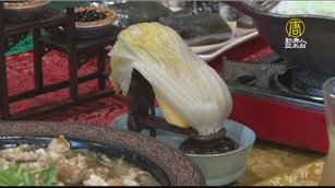 故宮國寶入菜 嘉義國寶宴31日隆重登場