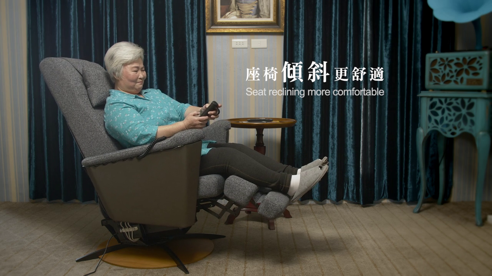 力陽工業 起身椅 英文