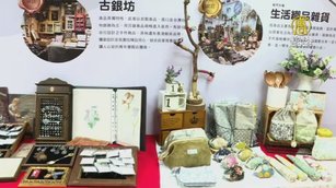 隱身市場夜市的「桃園上好攤」邀你來品嘗