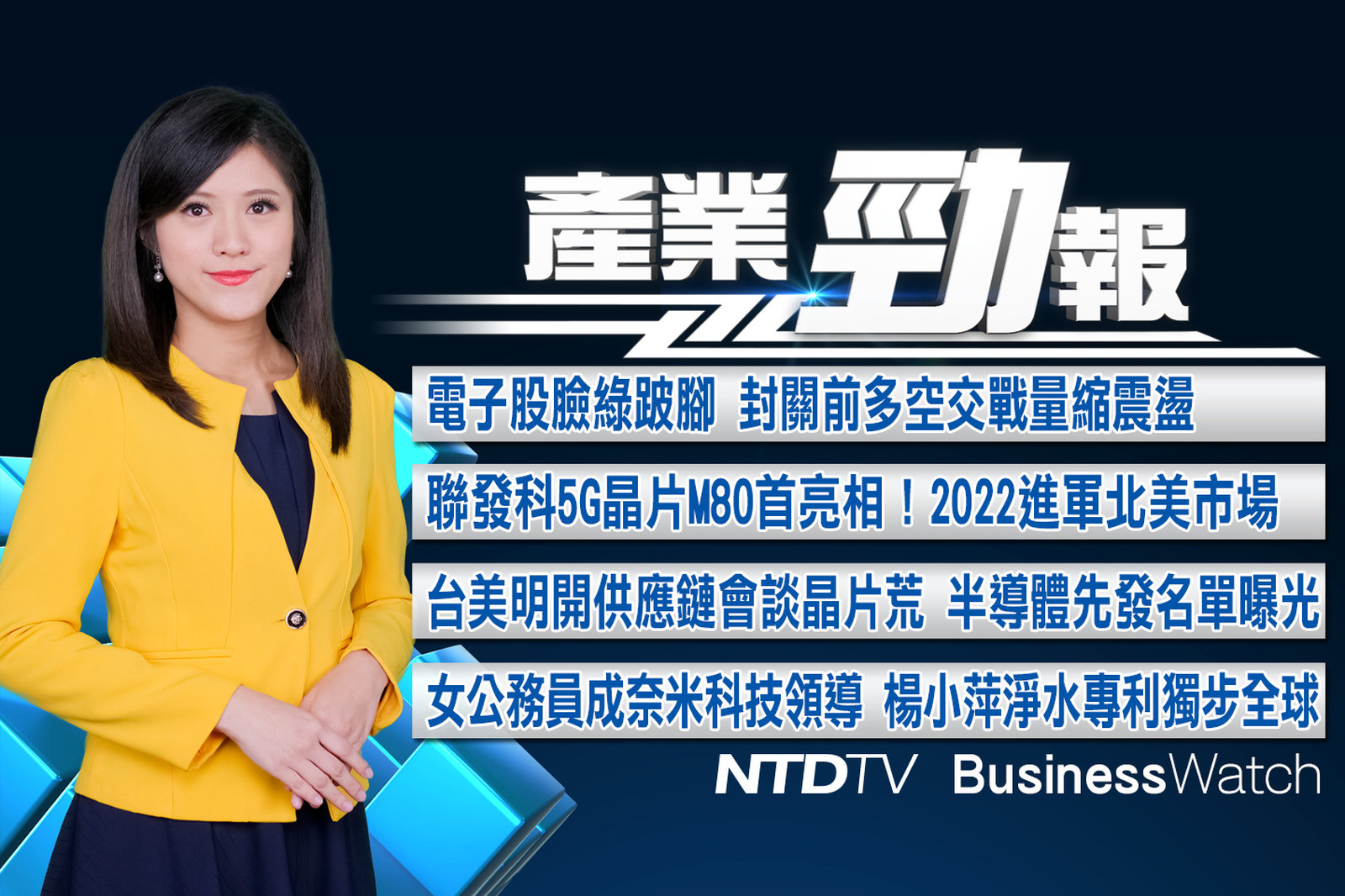 官網截圖(JPG)_201902 拷貝