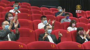 歷經11年打造! 國家電影中心落成 10月試營運