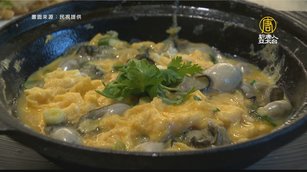 2021米其林必比登名單 台北台中19家餐廳新入榜