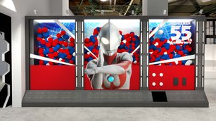 大型扭蛋機。(WeTrust提供)