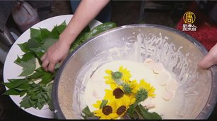 大花咸豐草煎蛋上桌 找回王功海邊記憶中的野菜味
