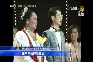 台灣首位好萊塢電影童星!巴戈胰臟癌離世享壽68歲