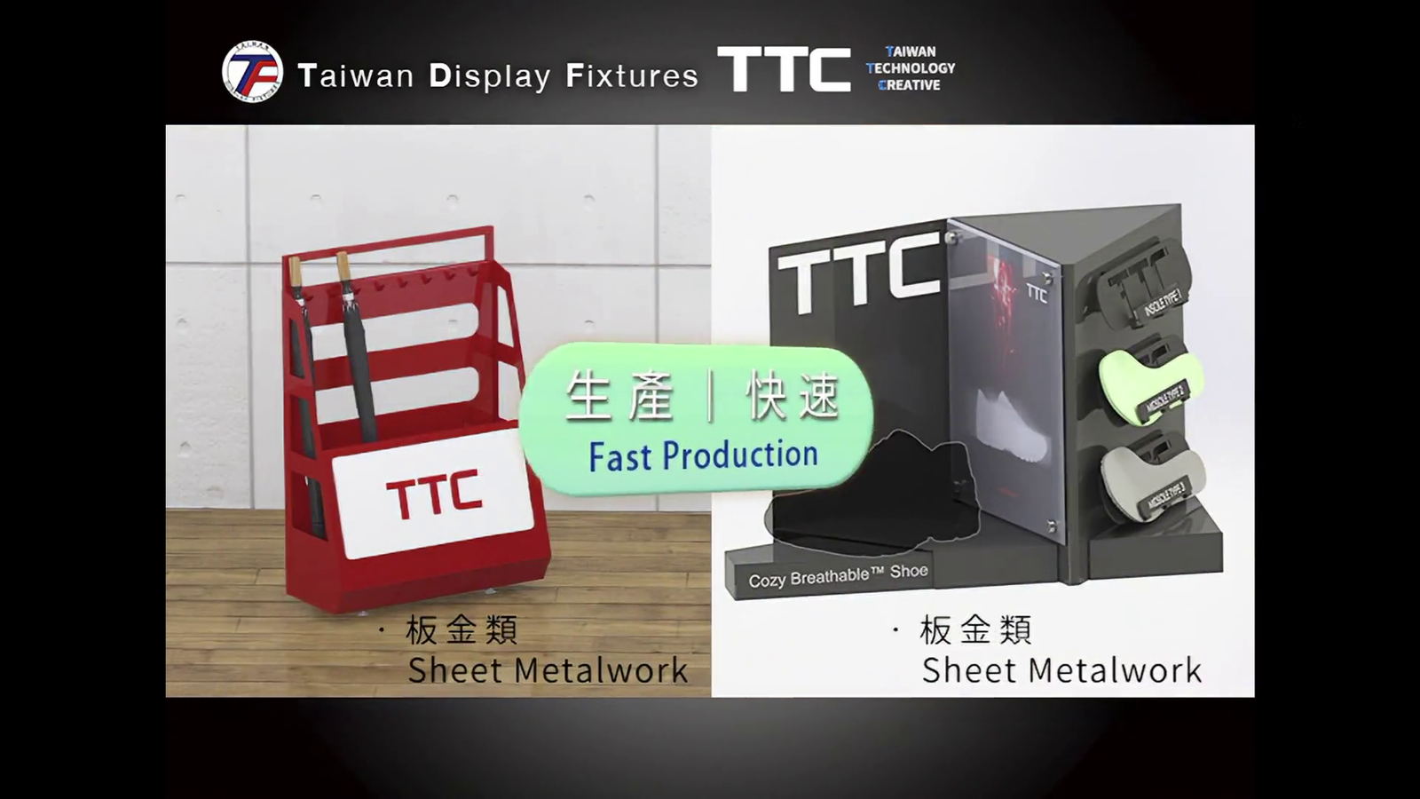 台展30sCF-英文版