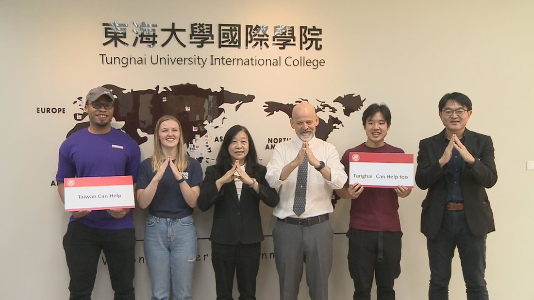 助烏克蘭學子遠離戰火 東海大學全額獎助