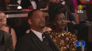 摑掌風波後 威爾史密斯正式聲明:我錯了!