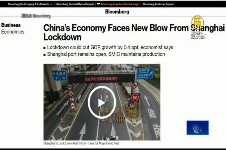 上海封城衝擊經濟 中國GDP恐折損0.4個百分點