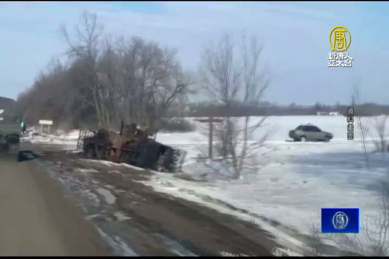 俄烏戰爭緩解 市場樂觀 鋁、石油及黃金全下跌