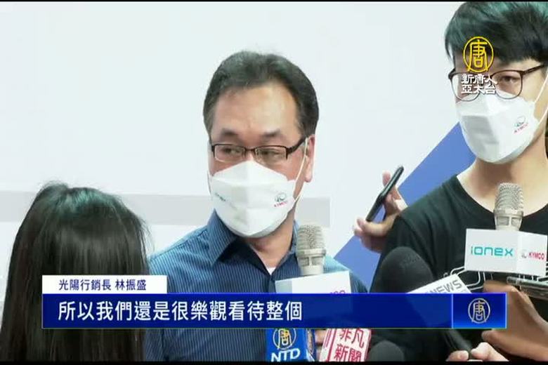 2040年台電動車要達100% 光陽:共同創造環境