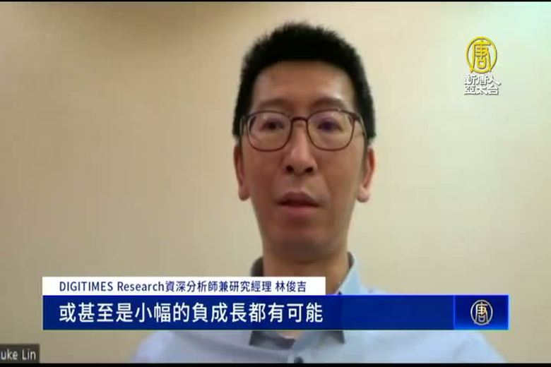 蘋果傳砍單供應鏈股價走跌 專家曝:需求疲弱