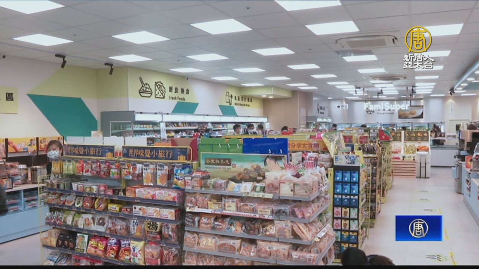 超商雙雄拼展店!智取、科技化吸引消費