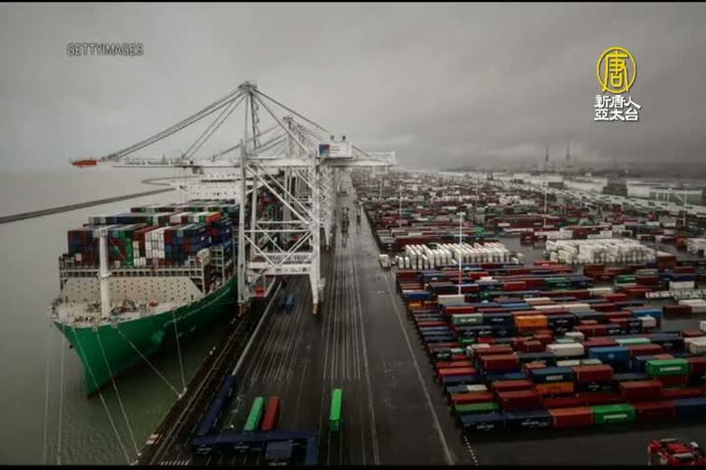 俄烏戰+中國封城 供應鏈緊張加劇